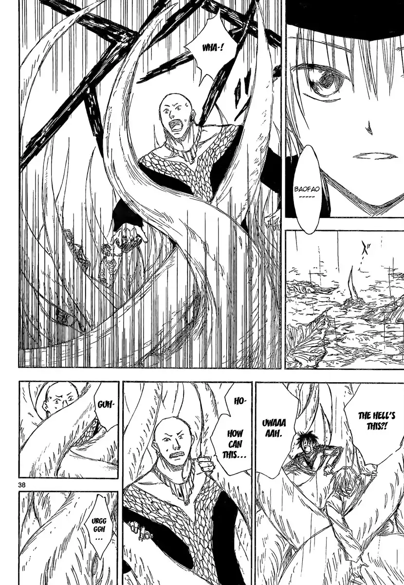 Jio To Ogon To Kinjirareta Mahou Chapter 2 39